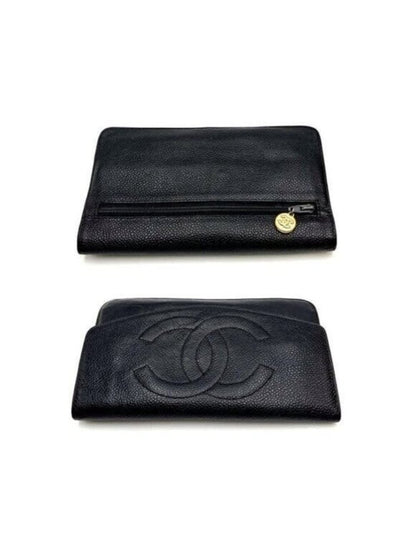 Chanel CC Classic Timeless Caviar Flap Wallet On Chain Purse Black Bag