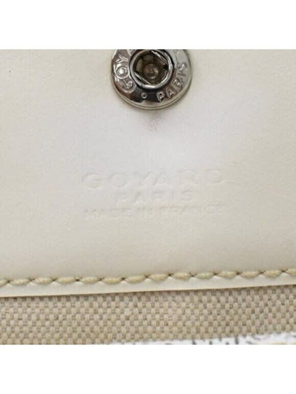 Goyardine Saint Louis PM White Shoulder Tote Bag &amp; Pouch Wallet