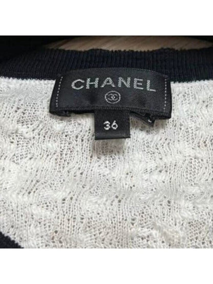 Chanel Runway Dress CC White Cotton Midi Vintage Cruise Collection Knit