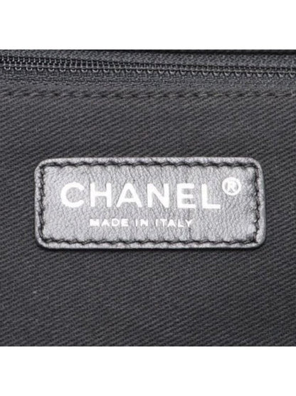 Chanel CC Quilted Nylon Luggage Carry-On Trolley Wheels Travel Bag