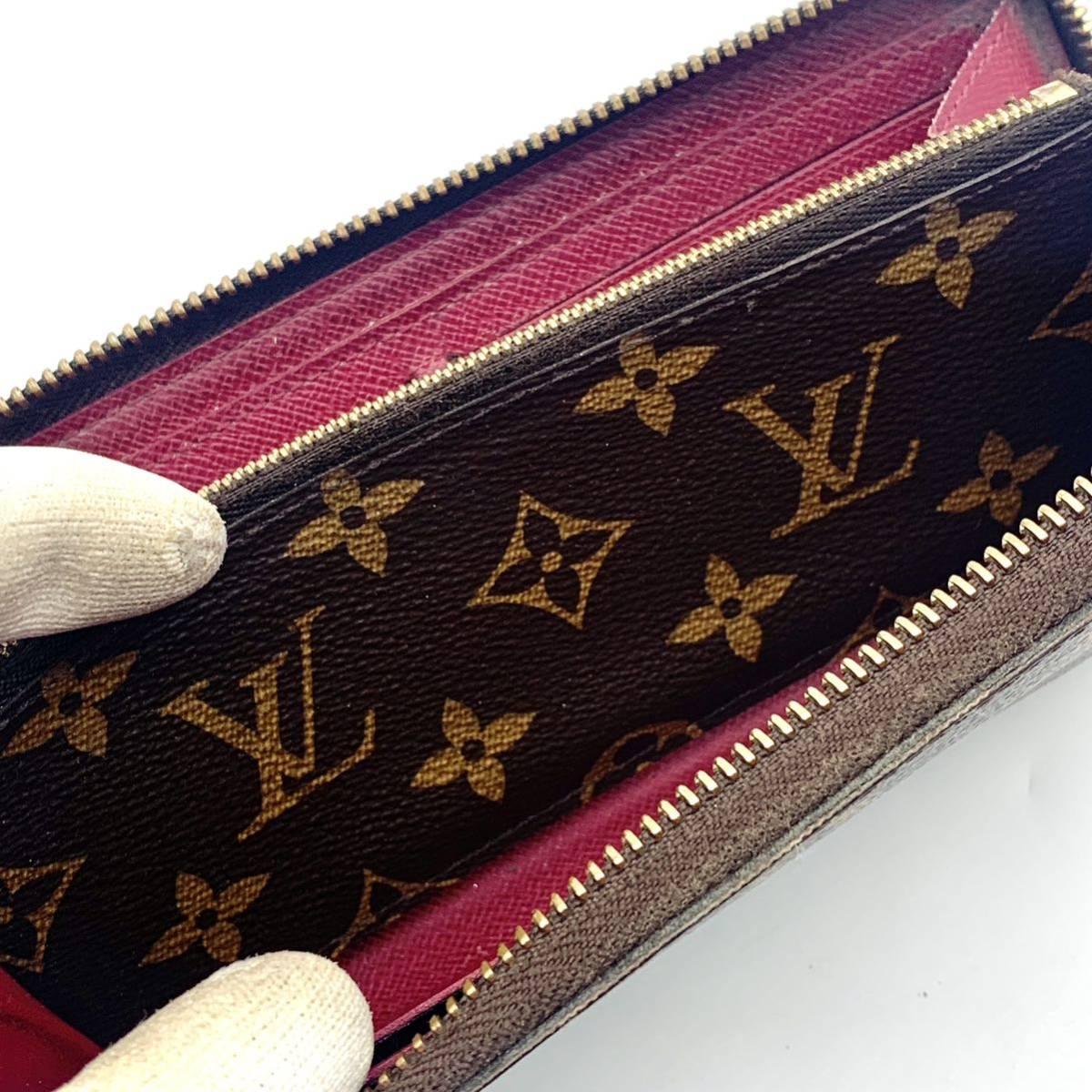 Louis Vuitton Monogram Clemence Zip Long Wallet Fuchsia - The Reluxe