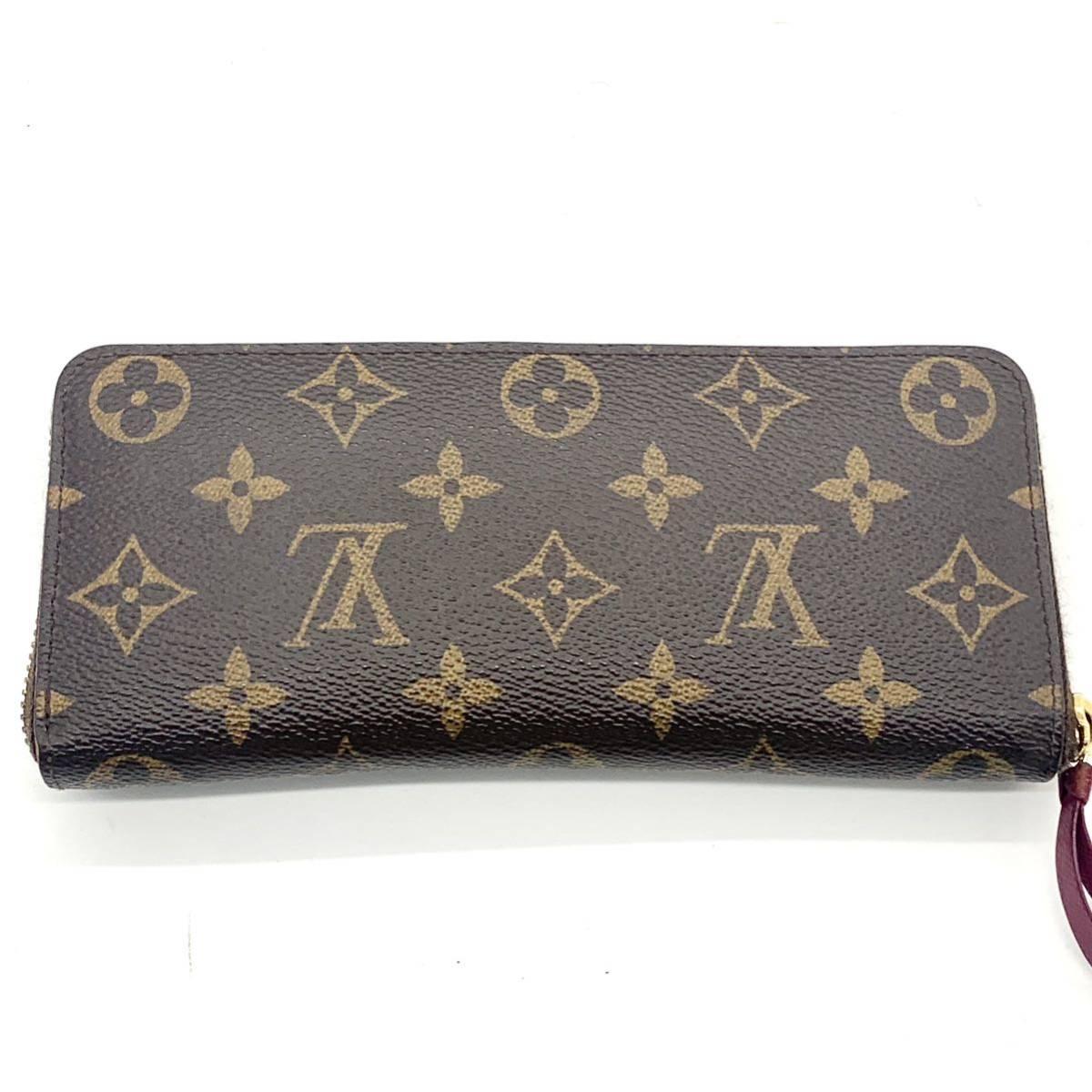 Louis Vuitton Monogram Clemence Zip Long Wallet Fuchsia - The Reluxe