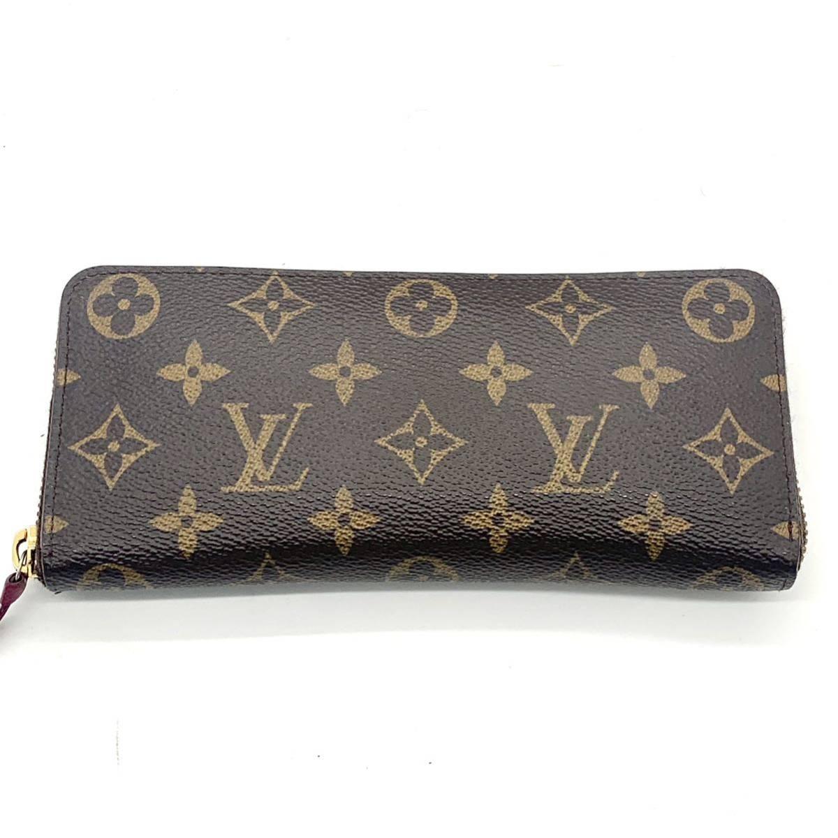 Louis Vuitton Monogram Clemence Zip Long Wallet Fuchsia - The Reluxe