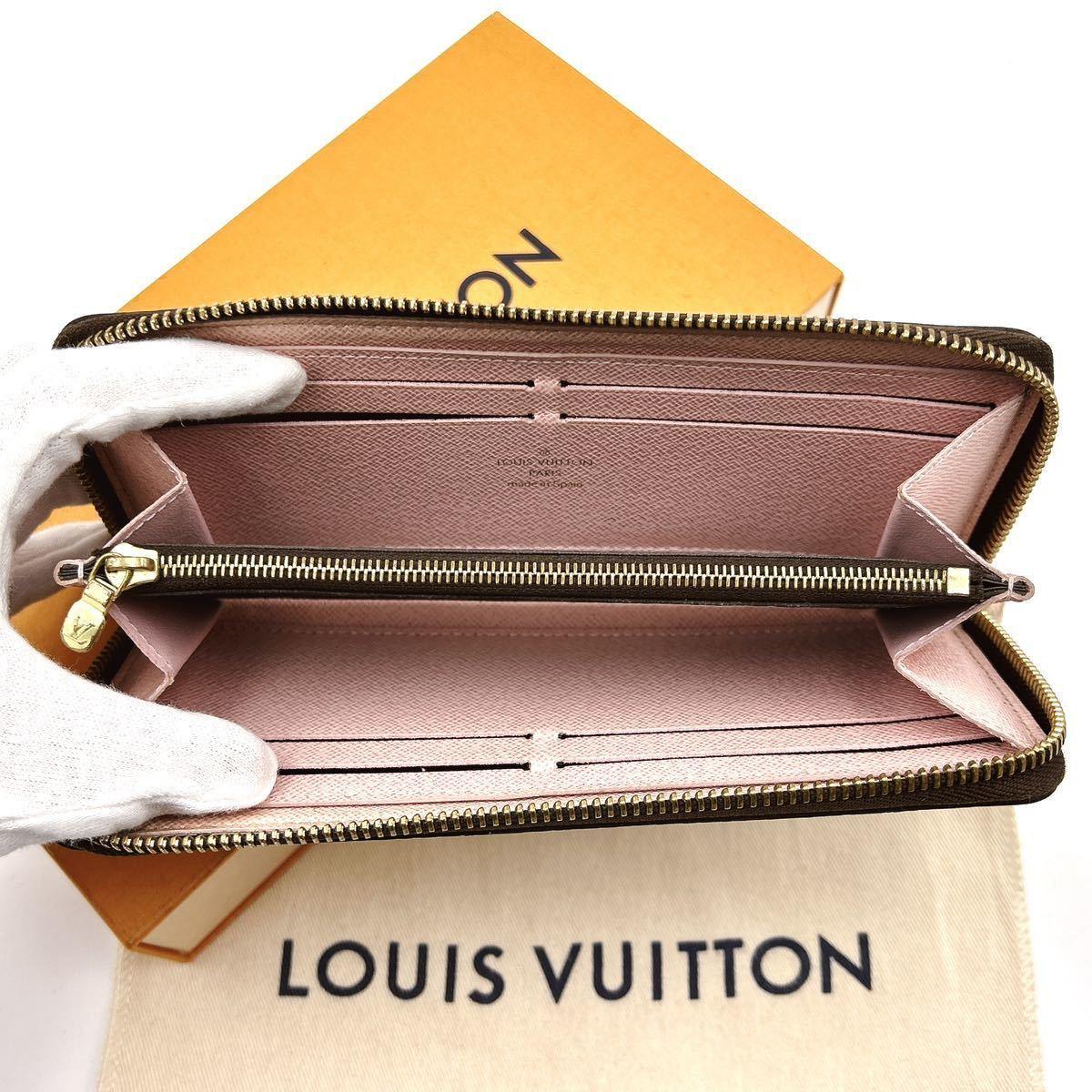 Louis Vuitton Monogram Clemence Zippy Long Wallet Rose Ballerine Pink - The Reluxe