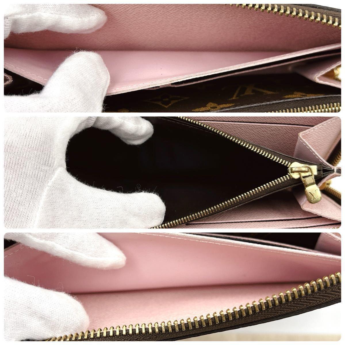 Louis Vuitton Monogram Clemence Zippy Long Wallet Rose Ballerine Pink - The Reluxe