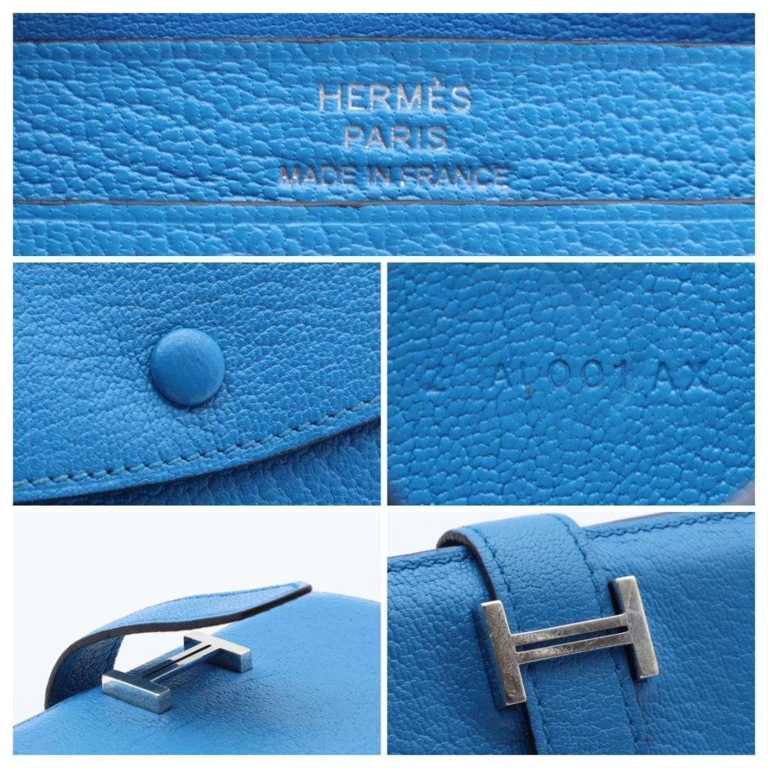 Hermes Bearn Mini Chevre Bifold Wallet Blue — view 7