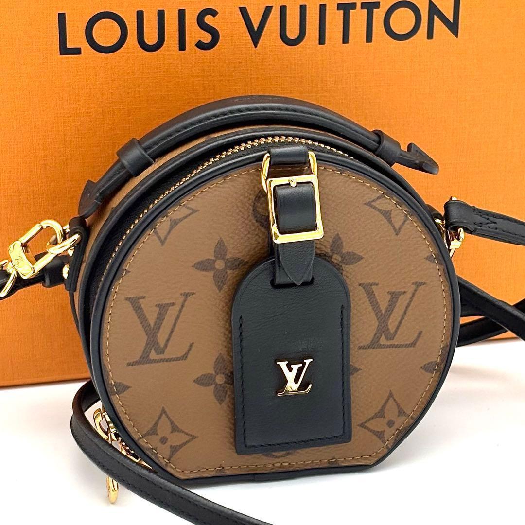 Louis Vuitton Shoulder Bag Monogram Mini Boite Chapeau