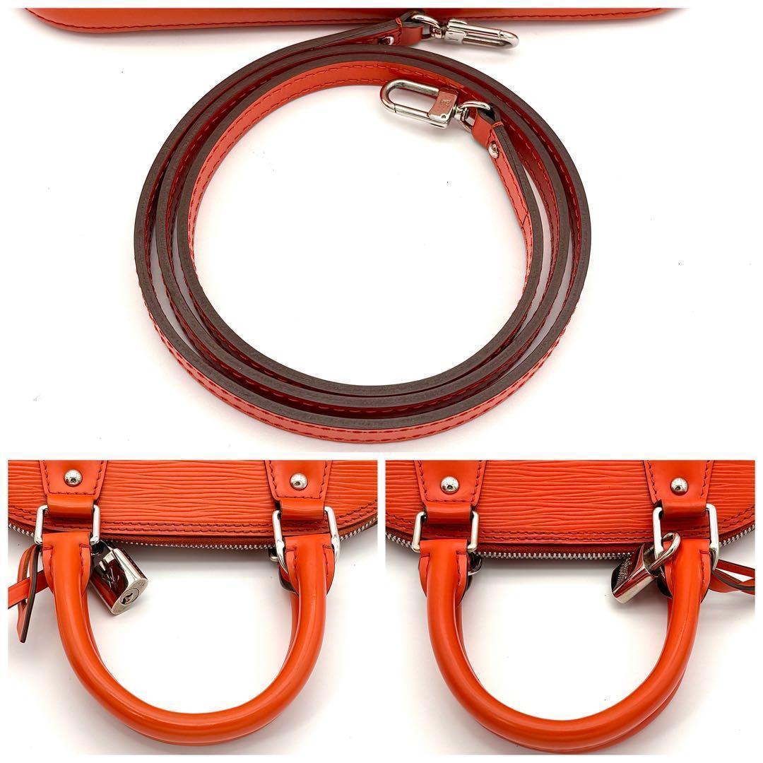 Louis Vuitton Handbag Bag 2-Way Epi Alma BB Orange — view 7