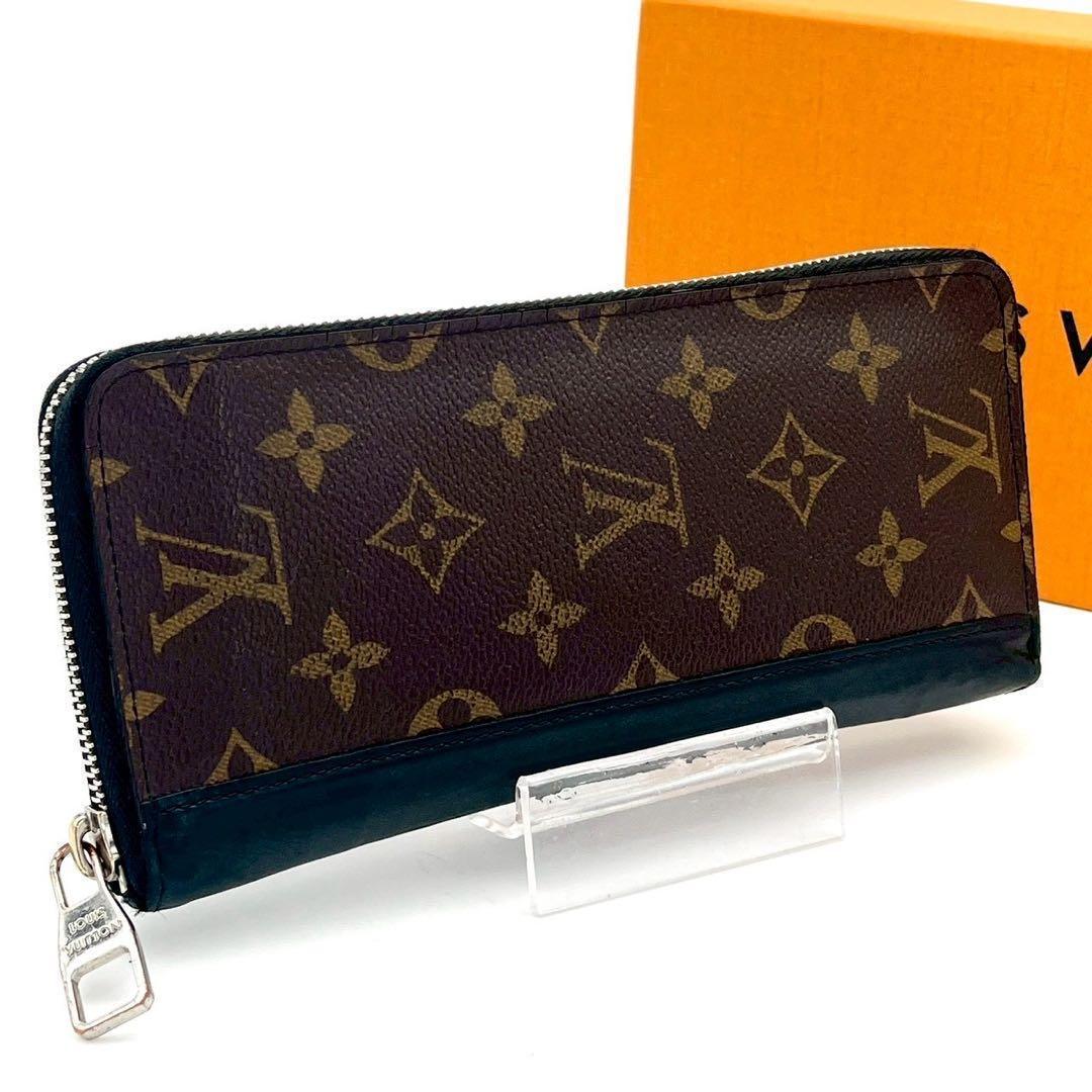 Louis Vuitton Monogram Macassar Zippy Vertical Zip Around Wallet