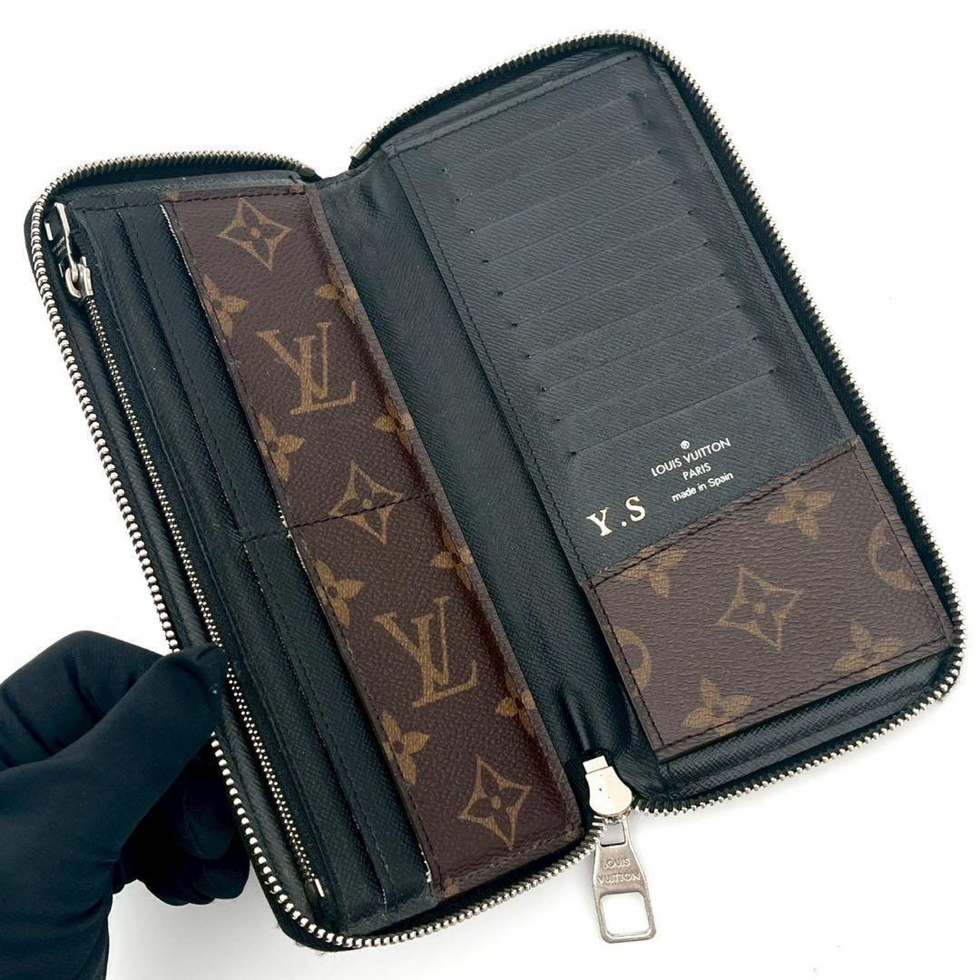 Louis Vuitton Monogram Macassar Zippy Vertical Zip Around Wallet — view 3