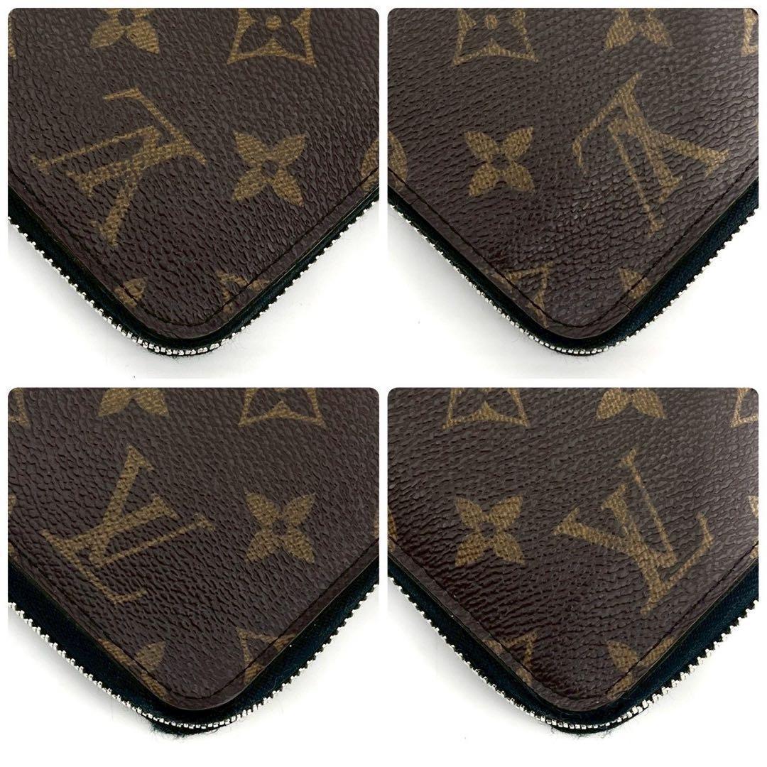 Louis Vuitton Monogram Macassar Zippy Vertical Zip Around Wallet — view 7