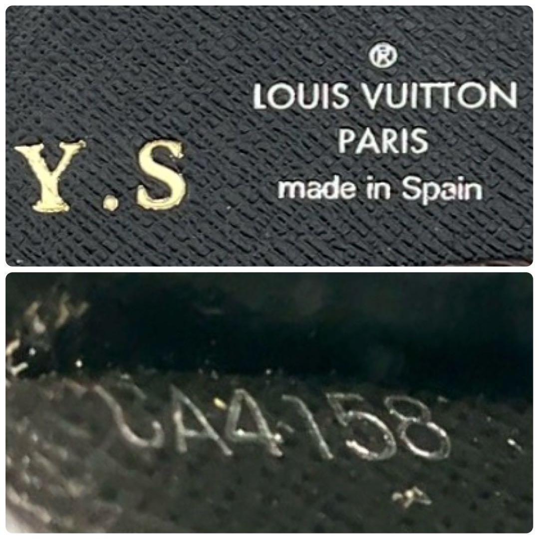 Louis Vuitton Monogram Macassar Zippy Vertical Zip Around Wallet — view 9