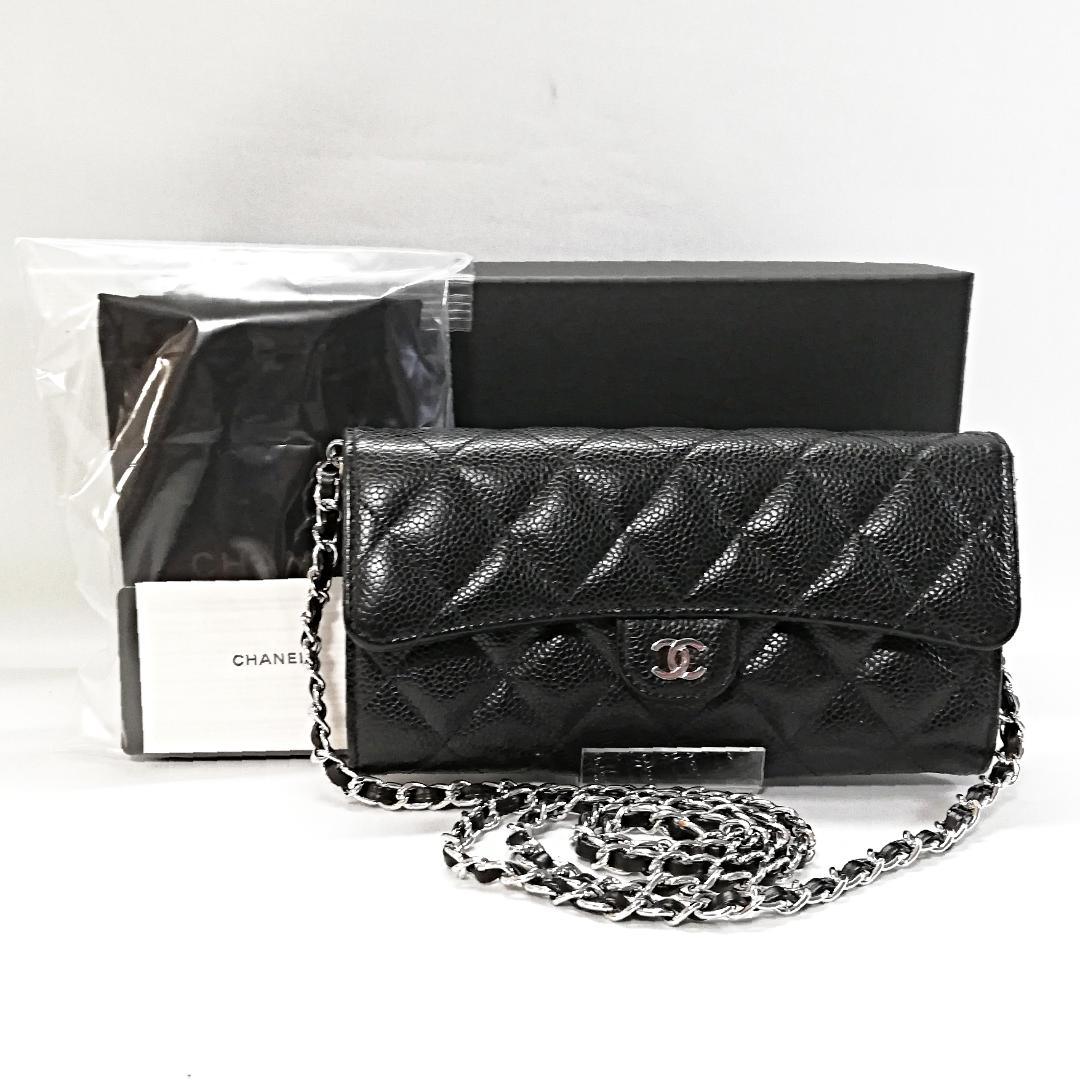 Chanel Caviar Quilted Wallet Black Silver