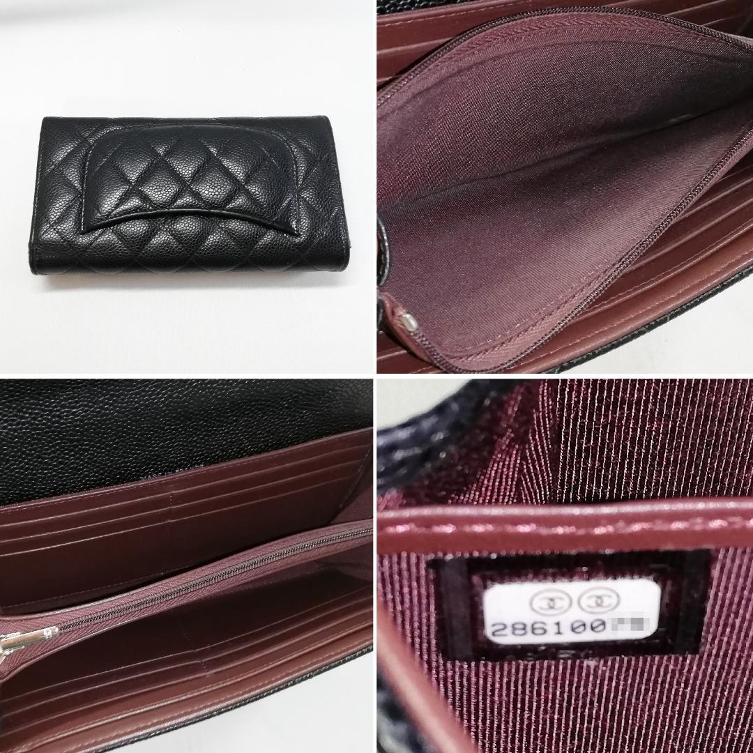 Chanel Caviar Quilted Wallet Black Silver — view 4