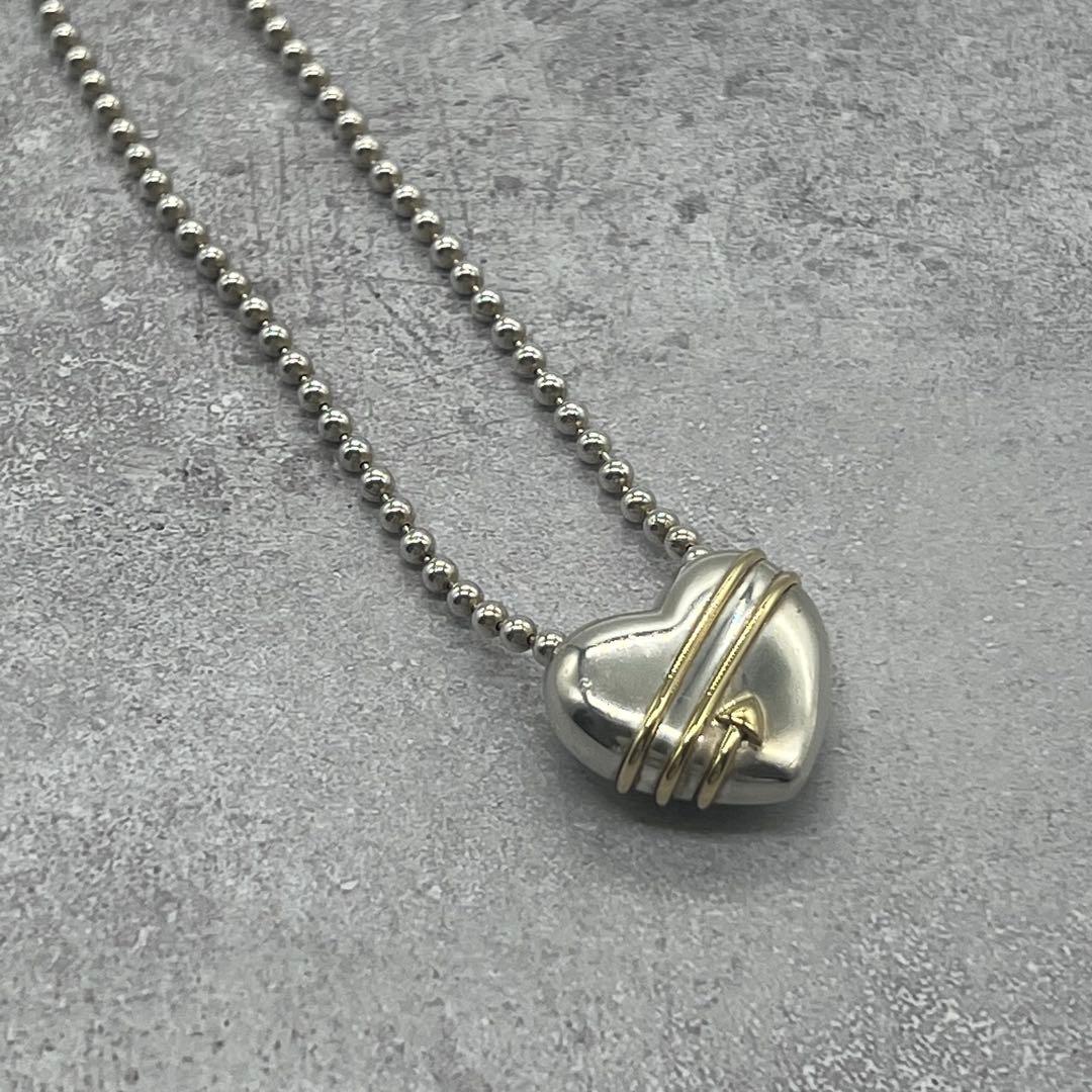 Tiffany & Co Heart Arrow Ball Chain Necklace Combination