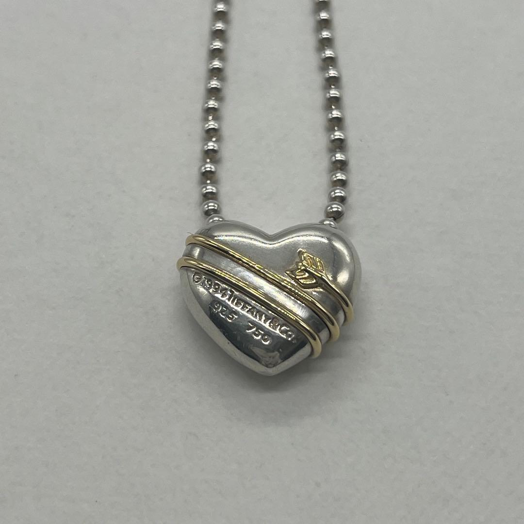 Tiffany & Co Heart Arrow Ball Chain Necklace Combination — view 4