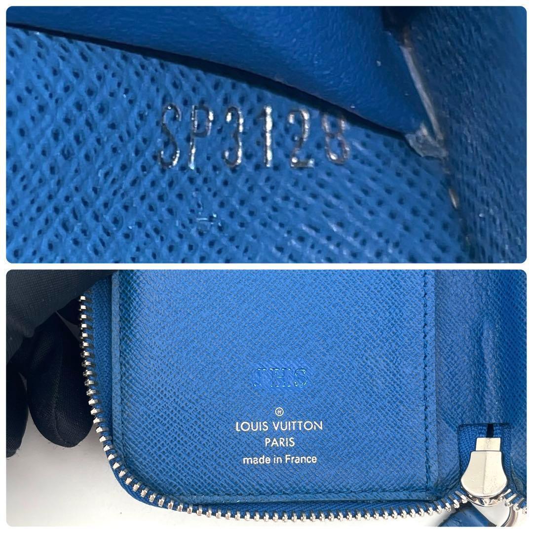 Louis Vuitton Damier Graphite Portefeuille Vasco Zip Around Wallet — view 9