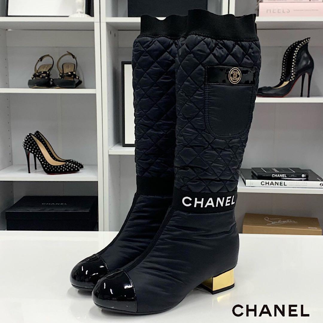 Chanel Nylon CC Logo Quilted Pocket Long Boots