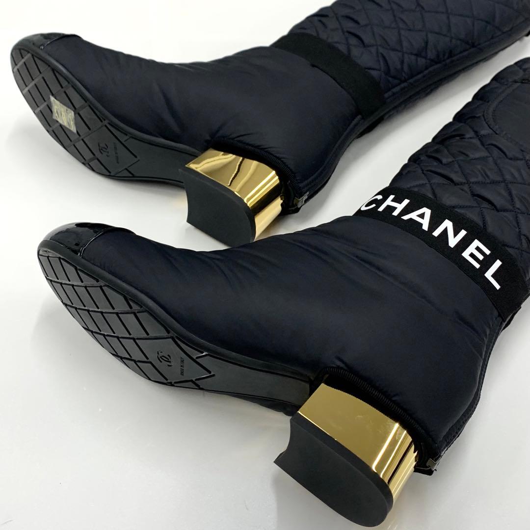 Chanel Nylon CC Logo Quilted Pocket Long Boots — view 5