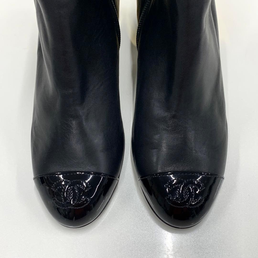 Chanel Nylon CC Logo Quilted Pocket Long Boots — view 8