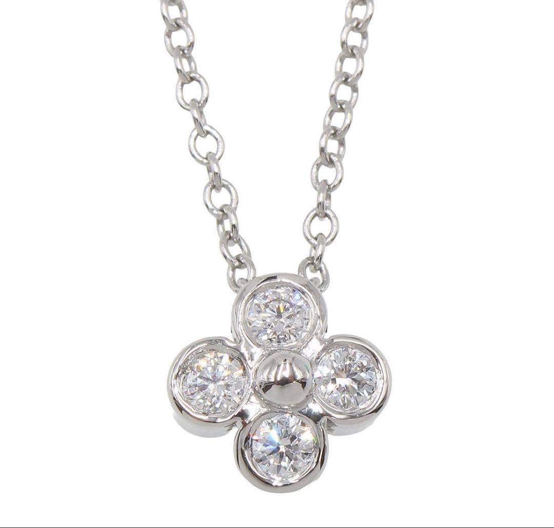 Tiffany & Co Diamond Bezel Set Flower Necklace