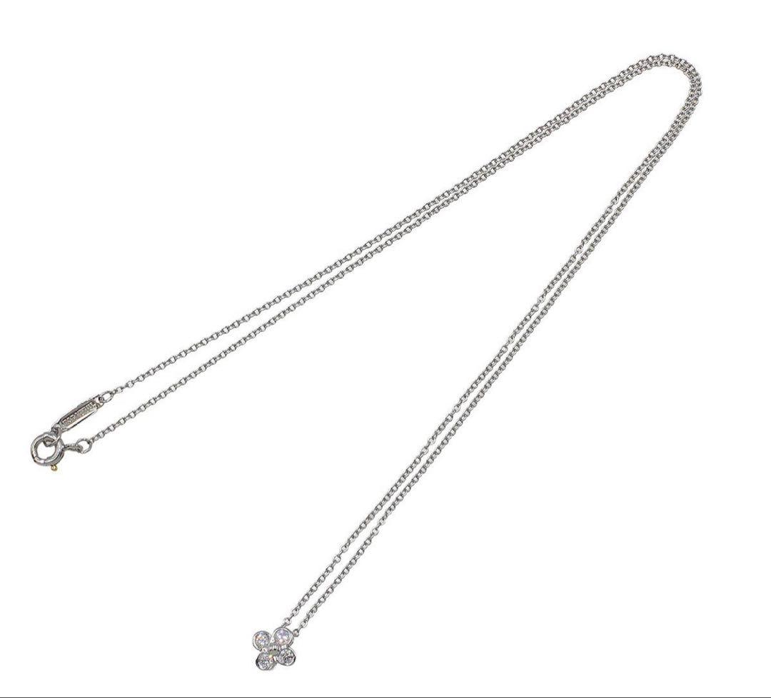 Tiffany & Co Diamond Bezel Set Flower Necklace — view 2