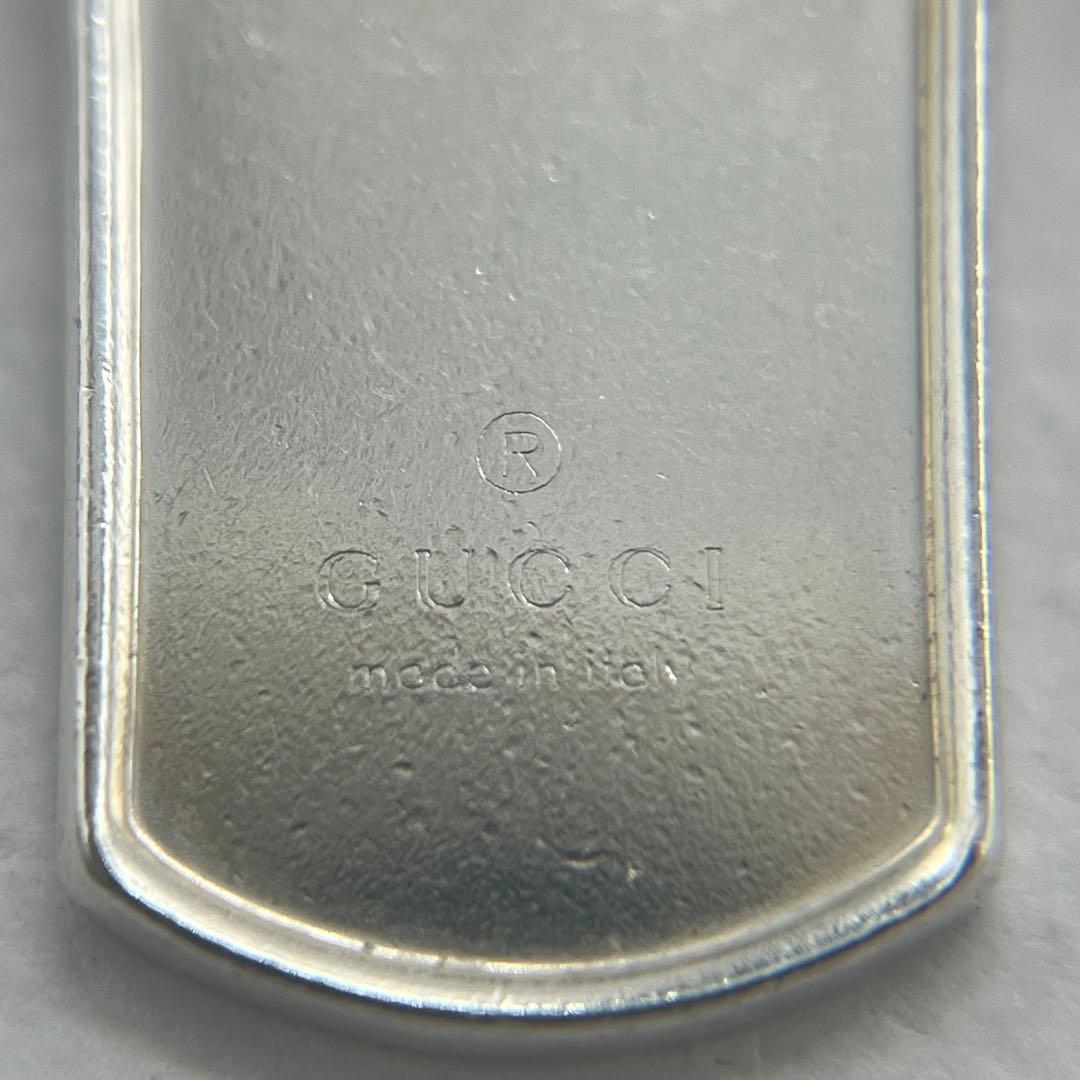 Gucci Double Dog Tag 17 Bracelet — view 5