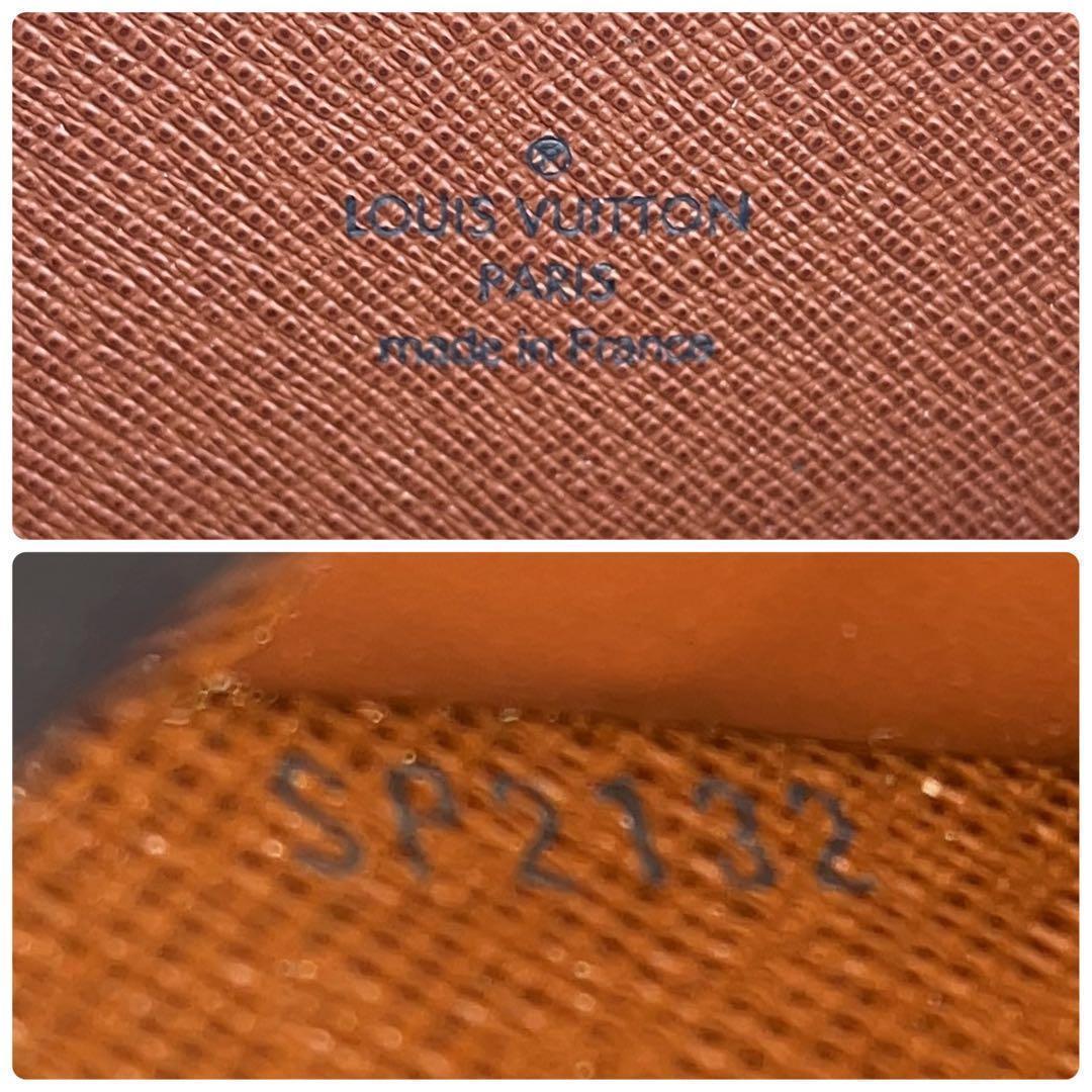 Louis Vuitton Monogram Zippy Wallet Zip Around — view 9