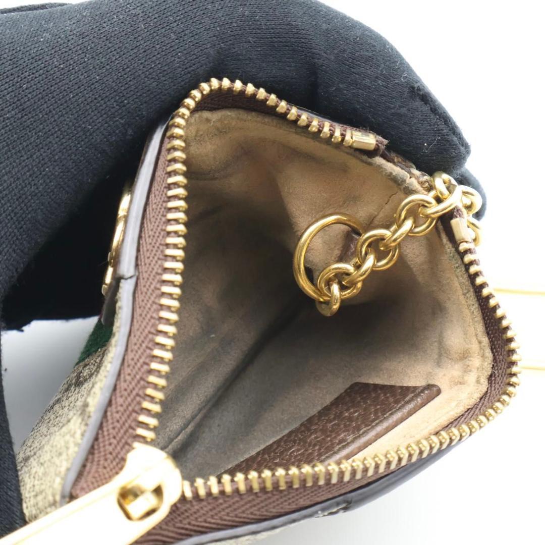Gucci Ophidia GG Supreme Coin Case Keyring — view 4