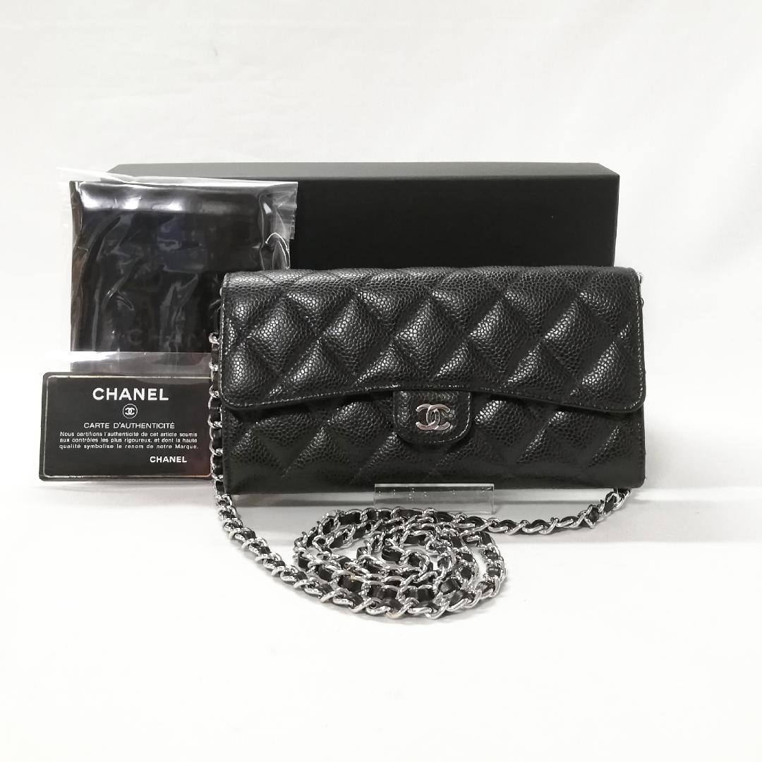 Chanel Caviar Leather Quilted Wallet Black Silver