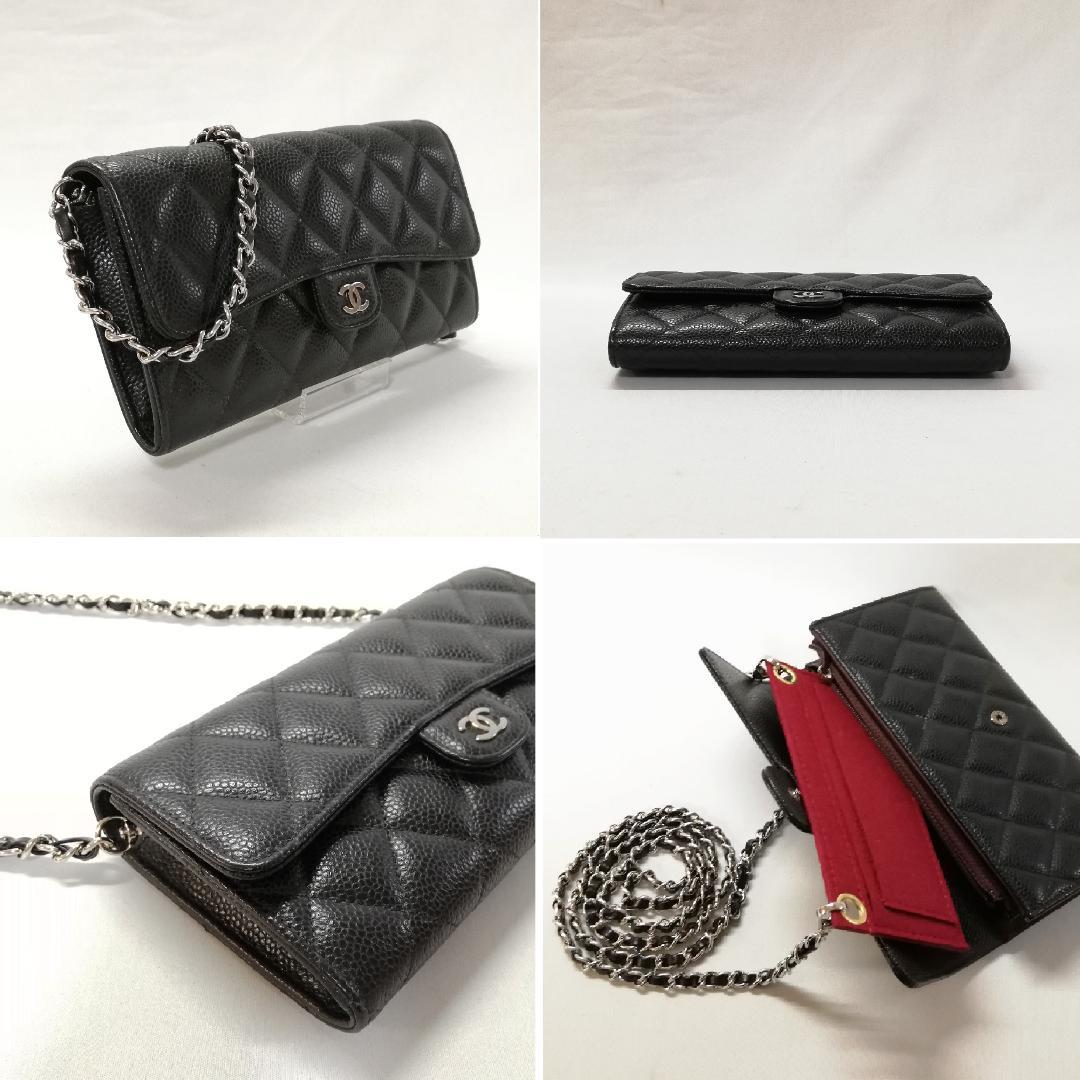 Chanel Caviar Leather Quilted Wallet Black Silver — view 3