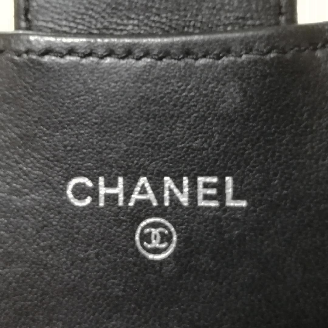Chanel Caviar Leather Quilted Wallet Black Silver — view 5