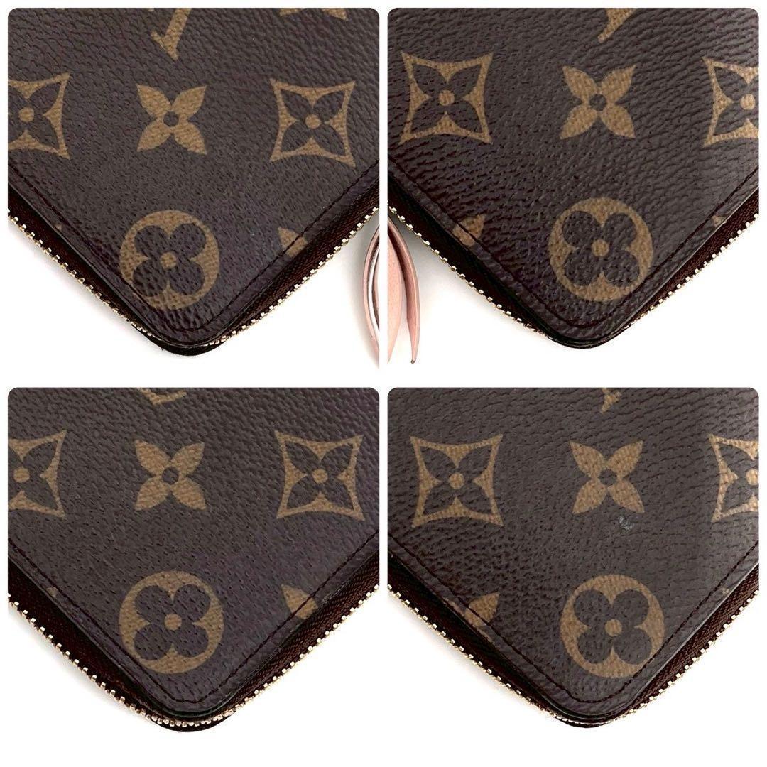 Louis Vuitton Monogram Portefeuille Clemence Rose Ballerine Wallet — view 8