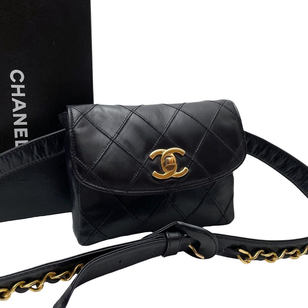 Chanel Bicolor Quilted Lambskin Waist Belt Bag Black