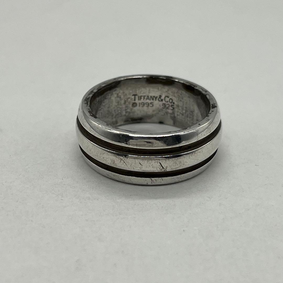 Tiffany & Co Group Ring Double Line
