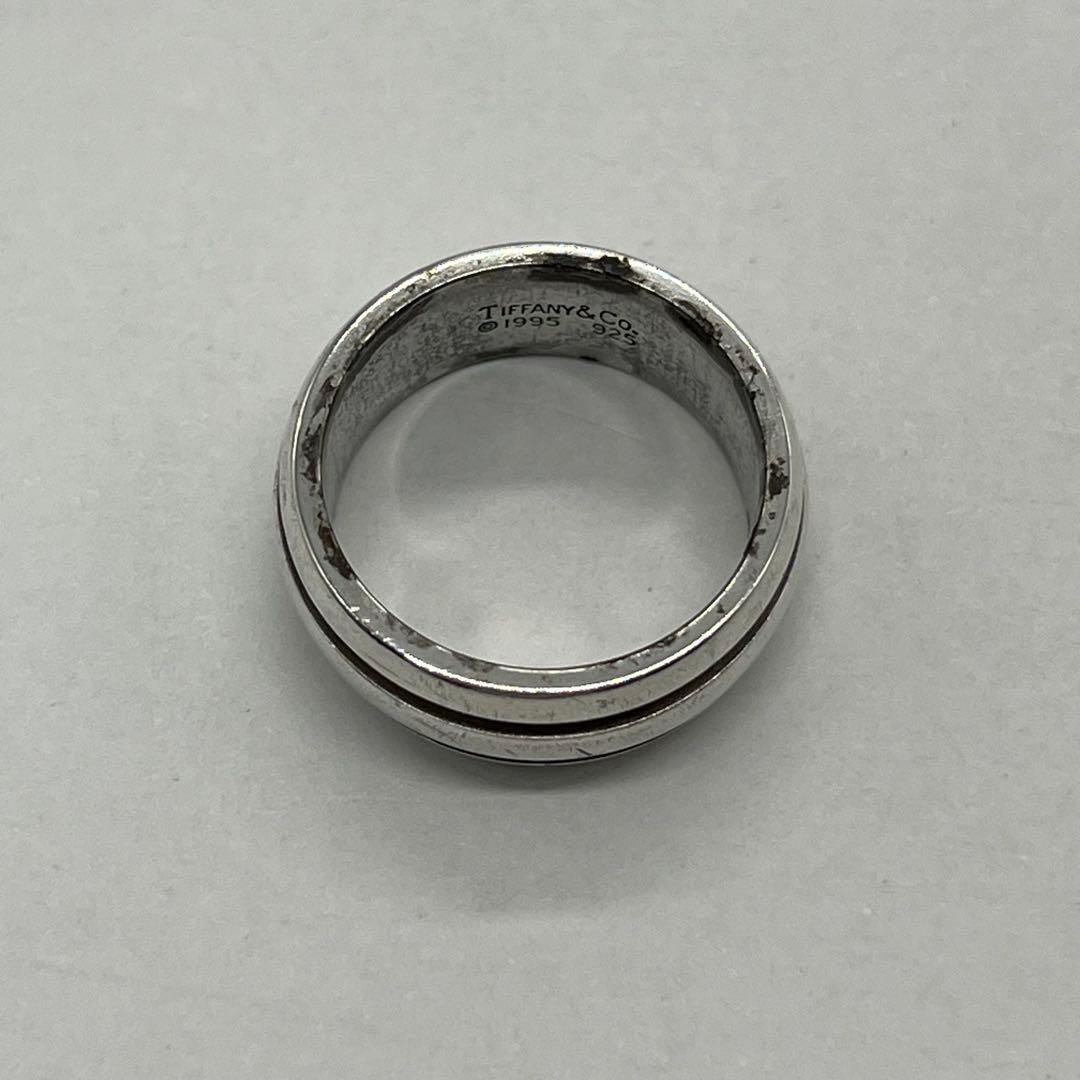 Tiffany & Co Group Ring Double Line