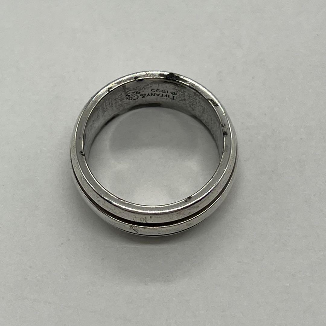 Tiffany & Co Group Ring Double Line