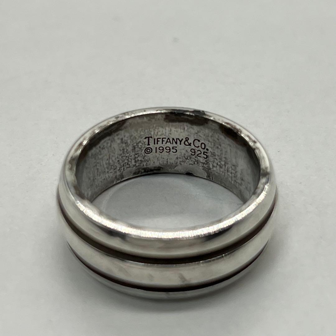 Tiffany & Co Group Ring Double Line