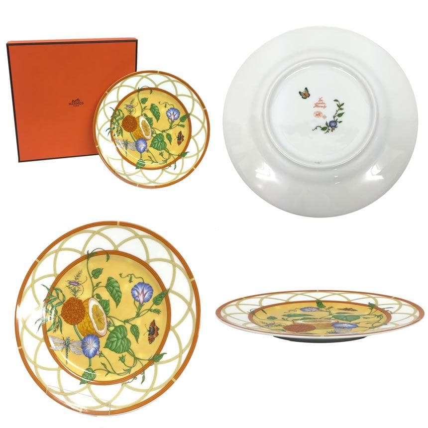 Unused Hermes Siesta 22cm (8.66in) Plate Dish Aq7877