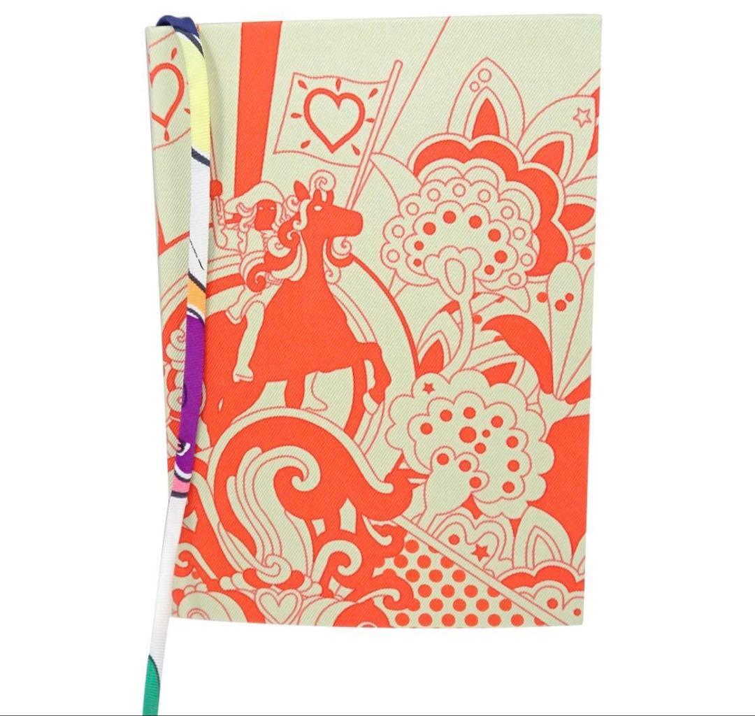 Hermes Silk Notebook Agenda — view 2