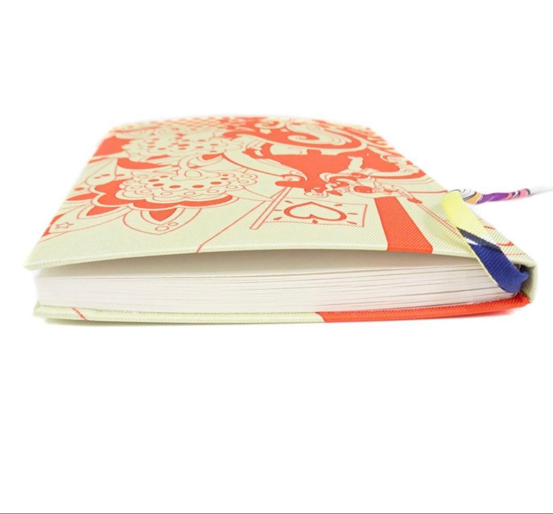 Hermes Silk Notebook Agenda — view 4