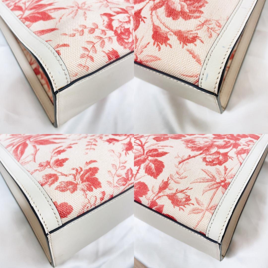 Gucci Tote Leather White Ribbon — view 5
