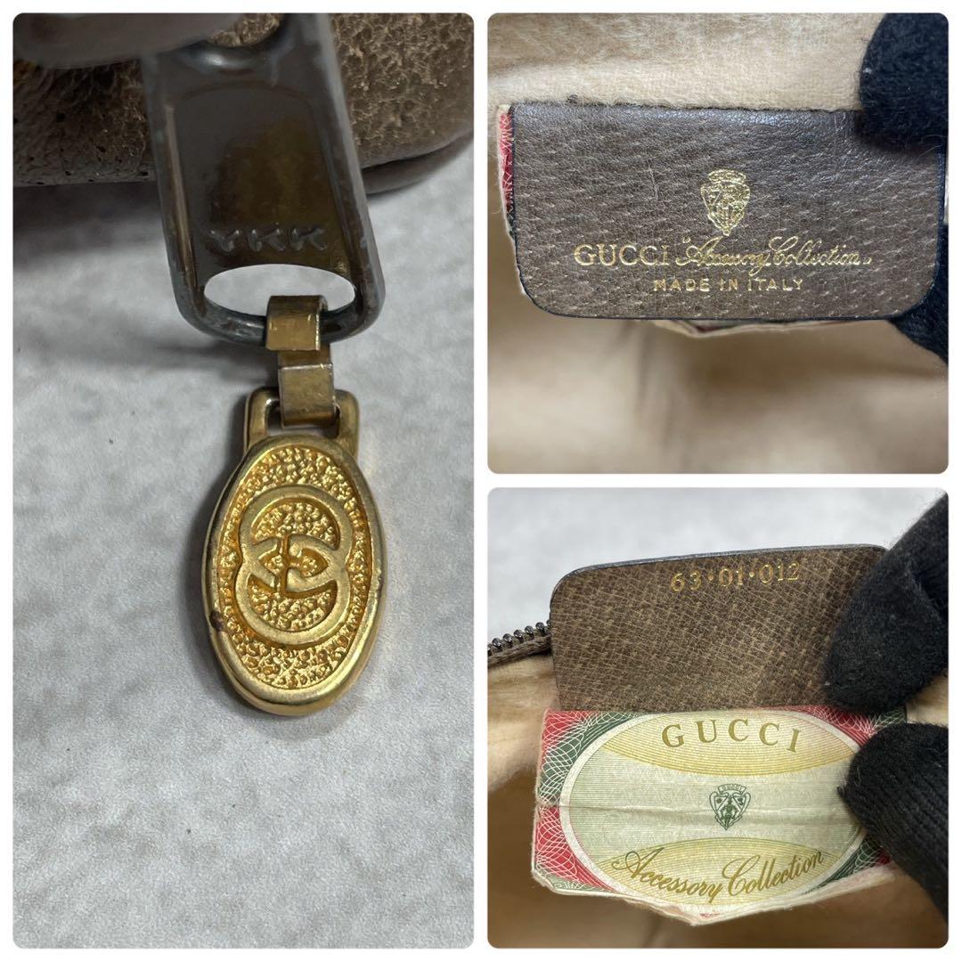 Gucci GG Sherry Line Clutch Brown Logo Leather — view 8