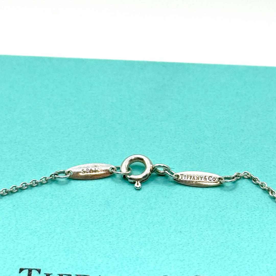 Tiffany & Co Bracelet Turquoise 925 Sterling Silver by the Yard