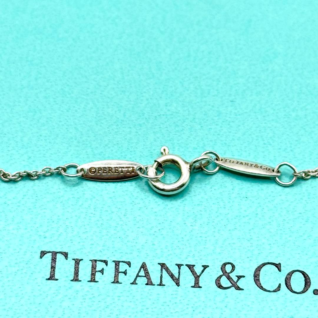 Tiffany & Co Bracelet Turquoise 925 Sterling Silver by the Yard
