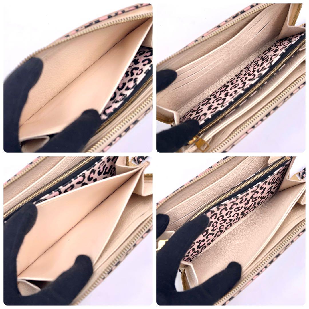 Louis Vuitton Monogram Empreinte Wild at Wallet Beige — view 4