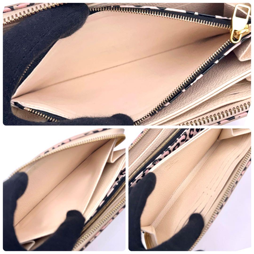 Louis Vuitton Monogram Empreinte Wild at Wallet Beige — view 5