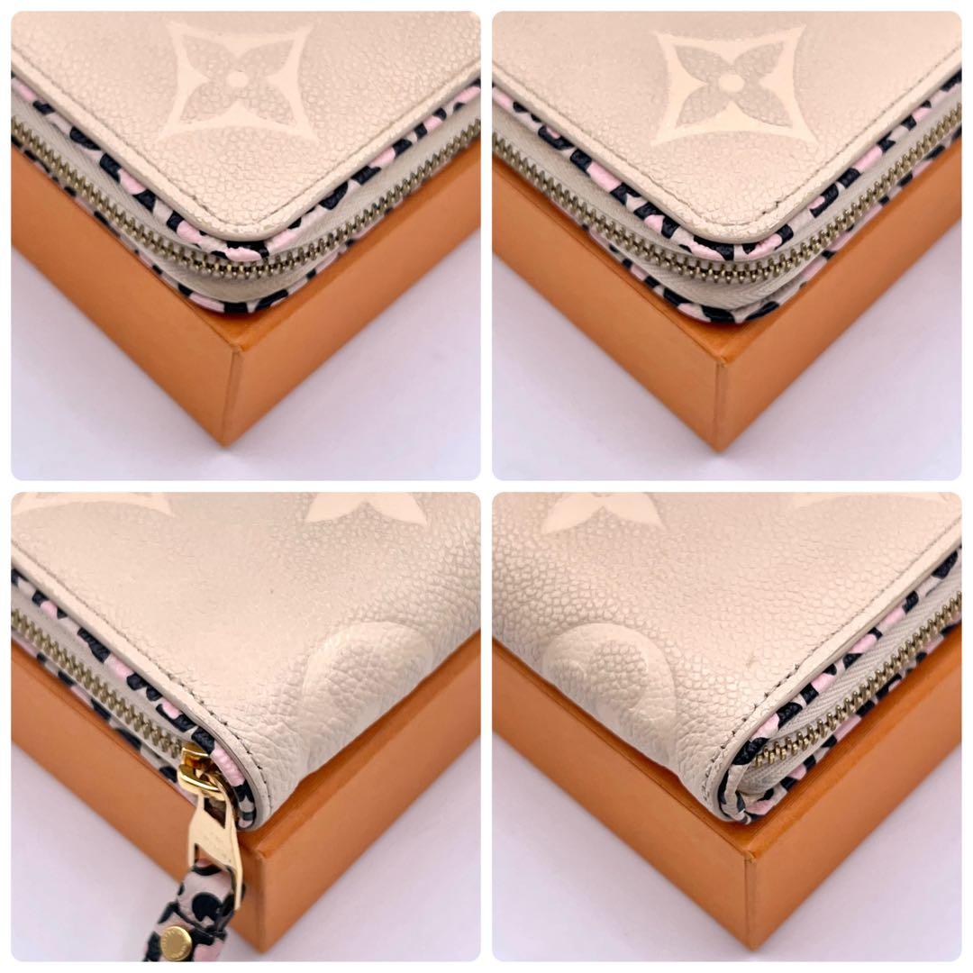 Louis Vuitton Monogram Empreinte Wild at Wallet Beige — view 8