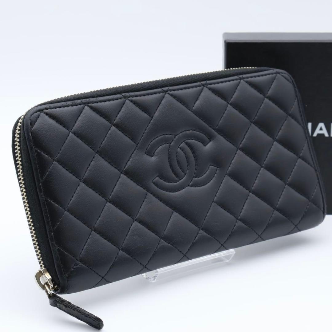 Chanel Zip Around Wallet Lamb Diamond Stitch