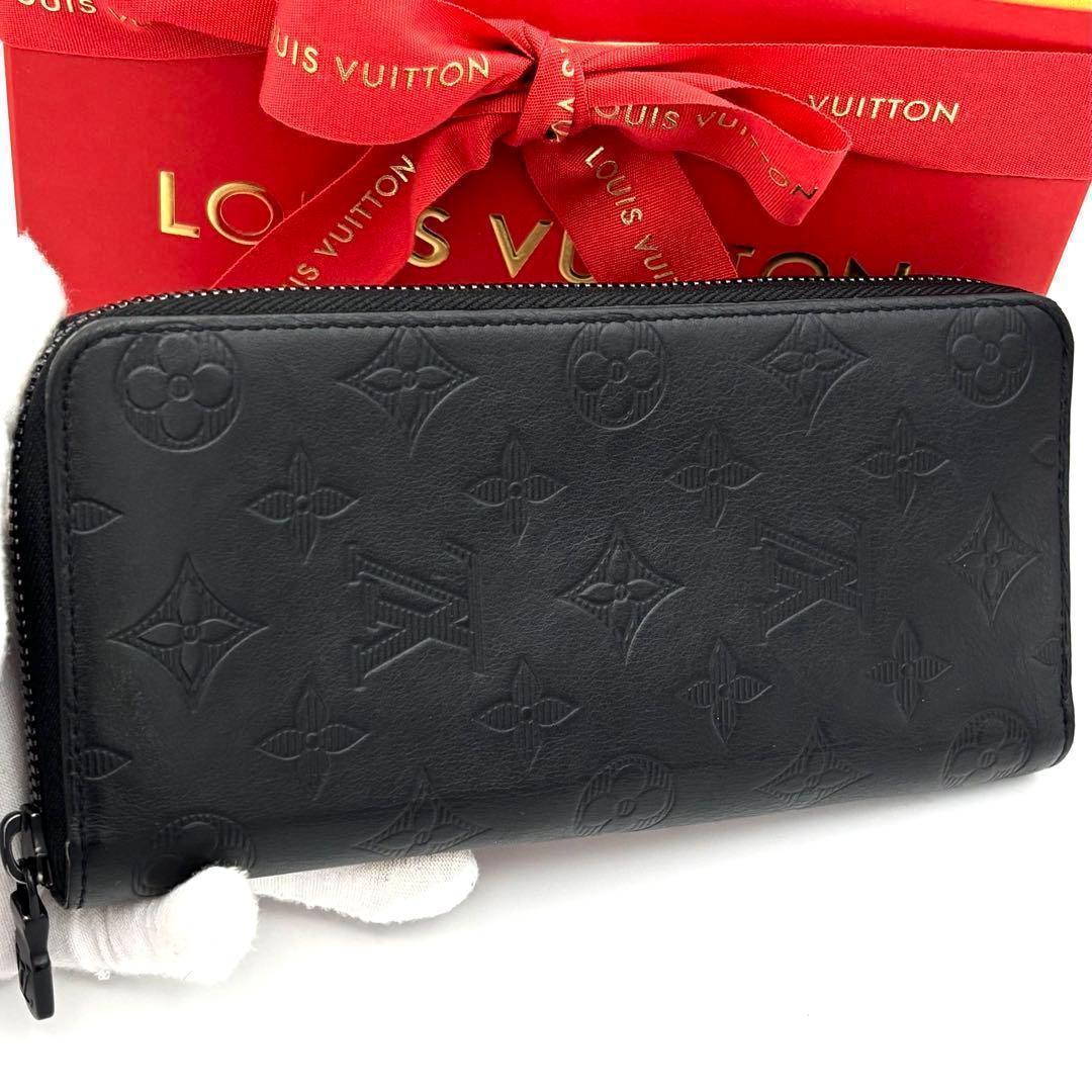 Louis Vuitton Wallet Zippy Monogram Shadow Black — view 2